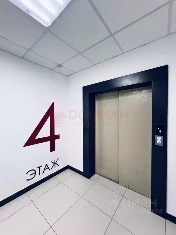 1-к кв. Ростовская область, Ростов-на-Дону Автобусный пер., 2с1 (41.0 ... - Фото 2