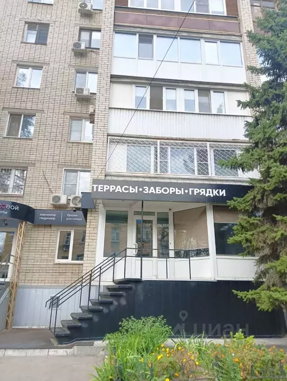 Помещение свободного назначения в Саратовская область, Саратов ул. ... - Фото 0