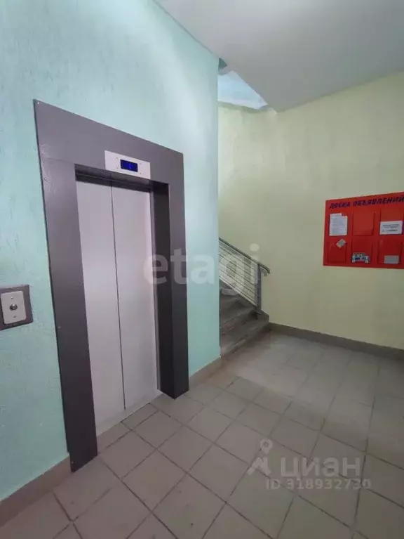1-к кв. Алтайский край, Бийск ул. Михаила Митрофанова, 2/2 (37.7 м) - Фото 1