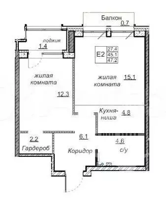 2-комнатная квартира: Пермь, улица Луначарского, 97 (45.1 м) - Фото 0