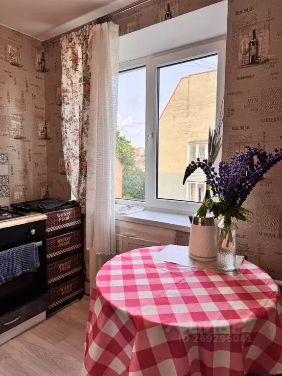 2-к кв. Калининградская область, Калининград Знойная ул., 1 (50.0 м) - Фото 1