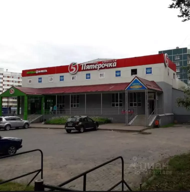 Помещение свободного назначения в Ленинградская область, Всеволожск ... - Фото 1