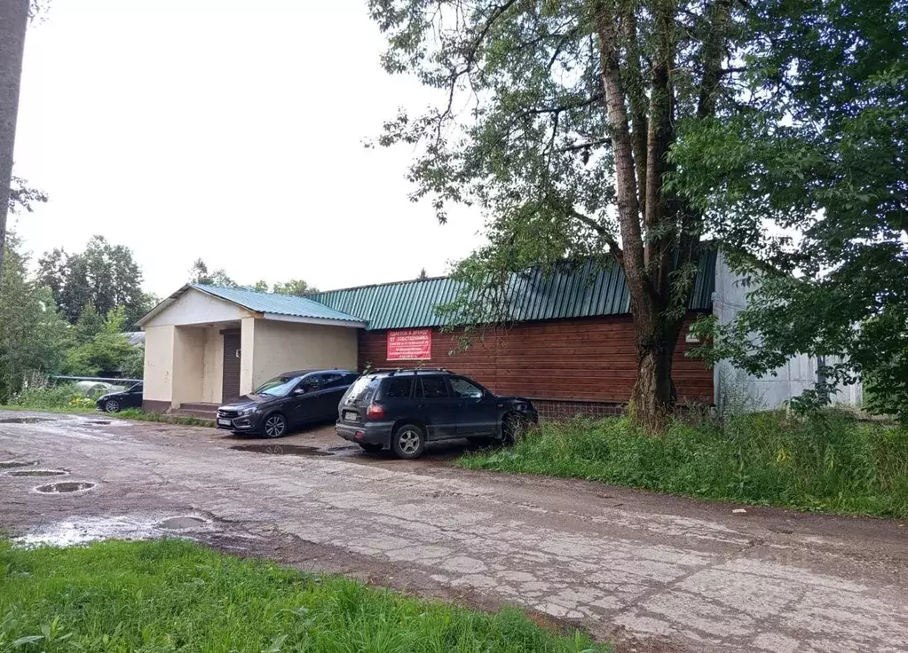 Помещение свободного назначения в Московская область, Рузский ... - Фото 2