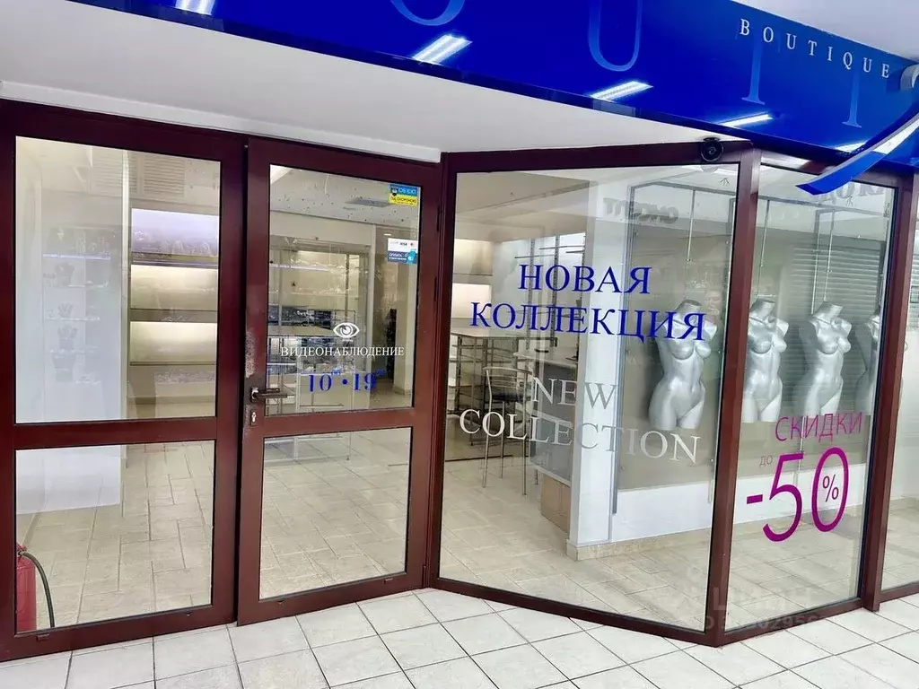 Торговая площадь в Крым, Симферополь просп. Кирова, 29/1 (55 м) - Фото 0