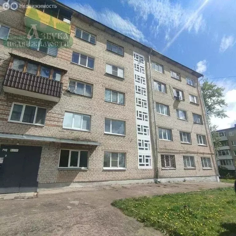 1-комнатная квартира: Смоленск, улица Котовского, 5А (21 м) - Фото 1