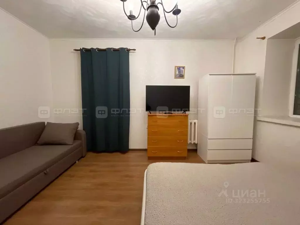 1-к кв. Татарстан, Казань ул. Мидхата Булатова, 5 (36.0 м) - Фото 1
