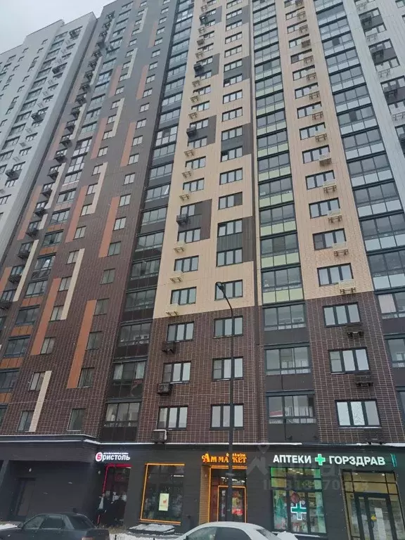 1-к кв. Московская область, Люберцы ул. Рождественская, 4 (44.7 м) - Фото 0