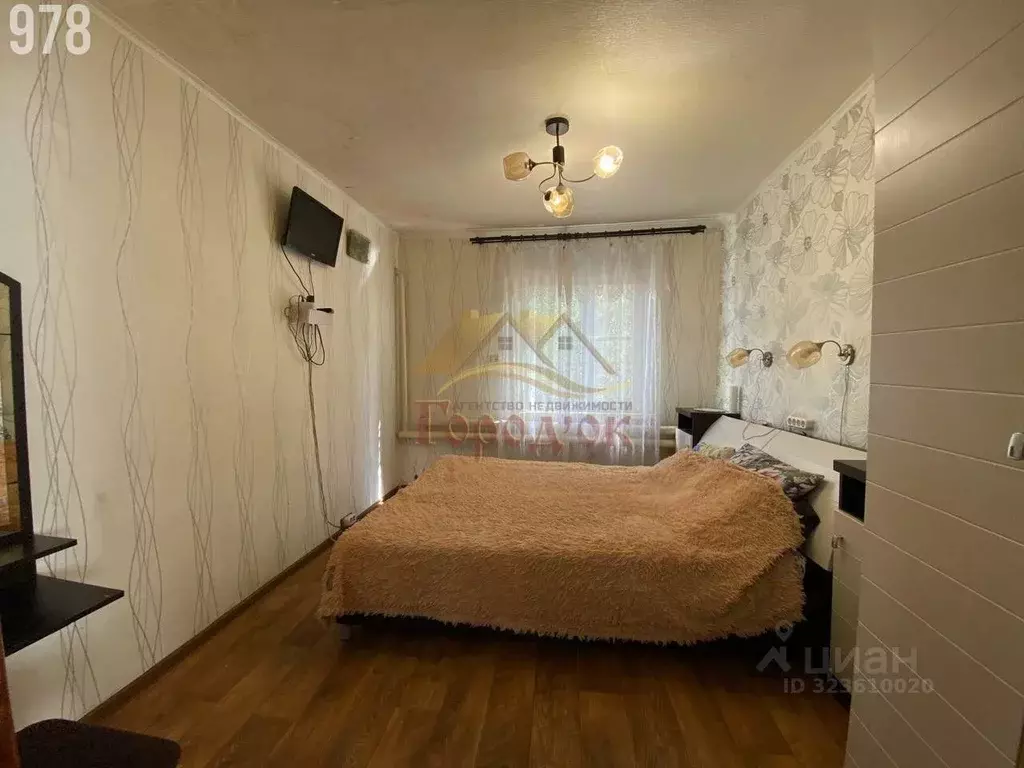 Дом в Воронежская область, Грибановский пгт ул. Совхозная (82 м) - Фото 2