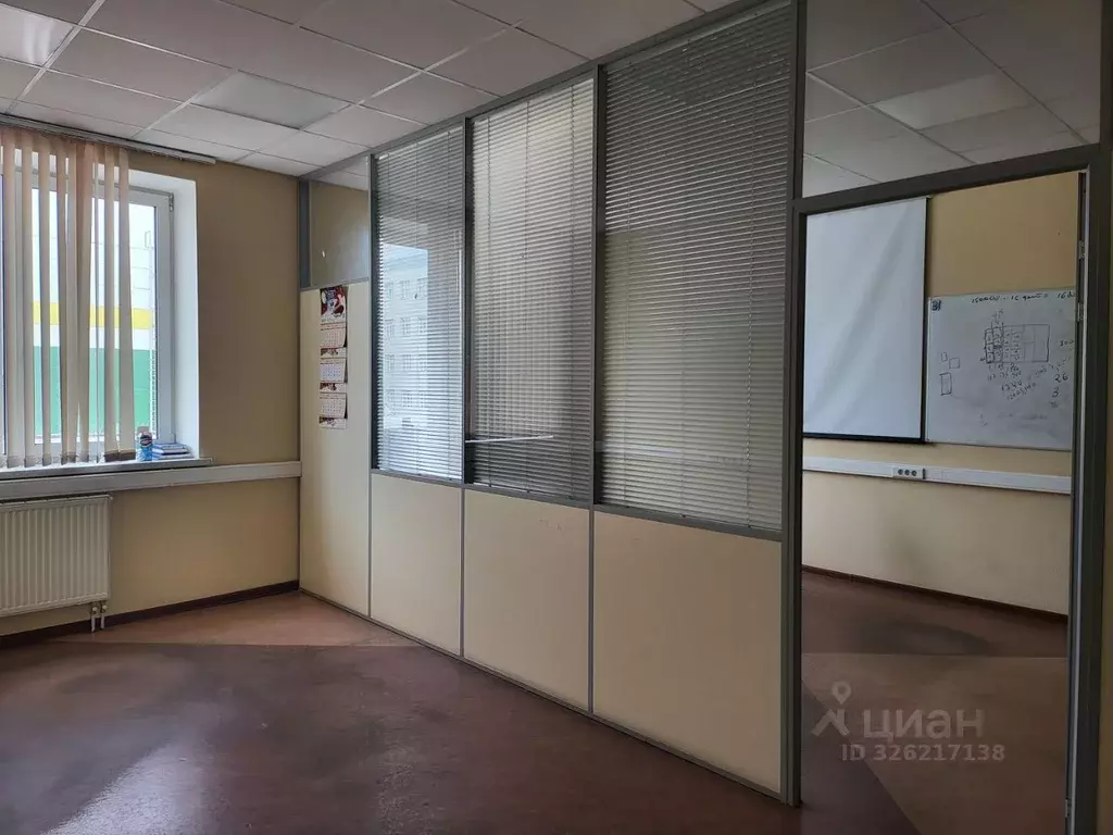 Офис в Московская область, Мытищи проезд 4536-й, с1 (64 м) - Фото 2