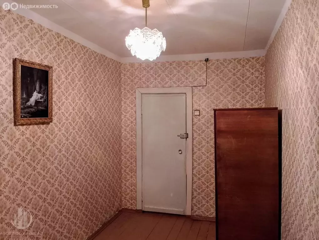 3-комнатная квартира: Щёлково, улица Пушкина, 15 (54.7 м) - Фото 0