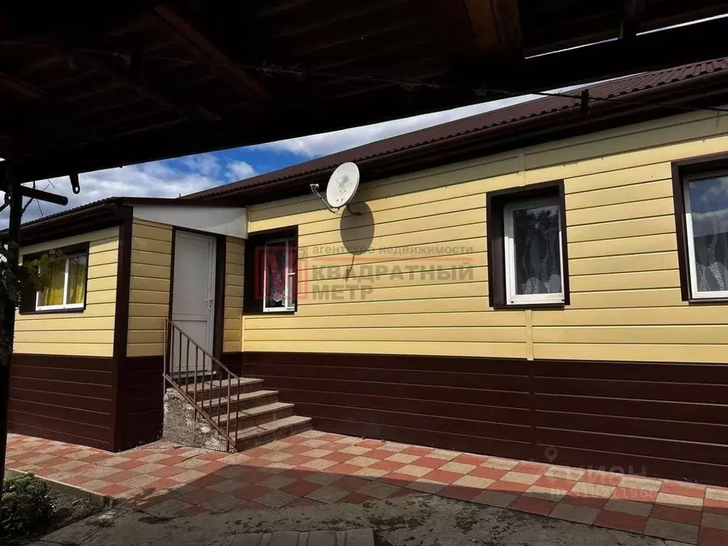 Дом в Белгородская область, Старый Оскол Молодежная ул., 10 (51 м) - Фото 1