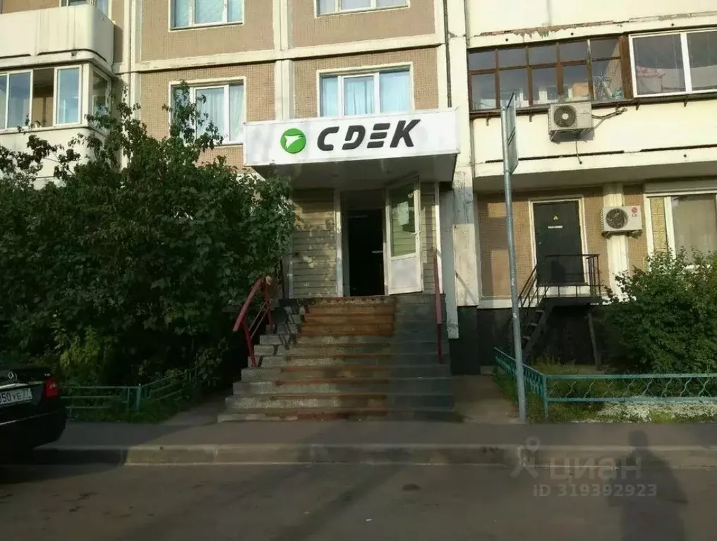 Помещение свободного назначения в Москва Мячковский бул., 11 (132 м) - Фото 1