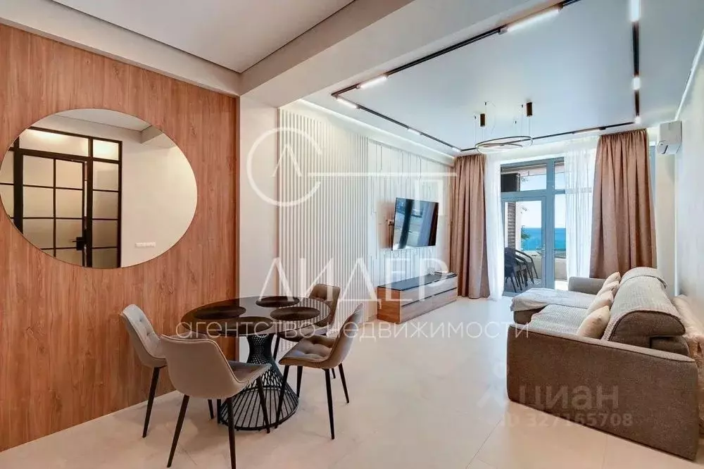 3-к кв. Краснодарский край, Сочи Курортный просп., 93 (117.0 м) - Фото 0