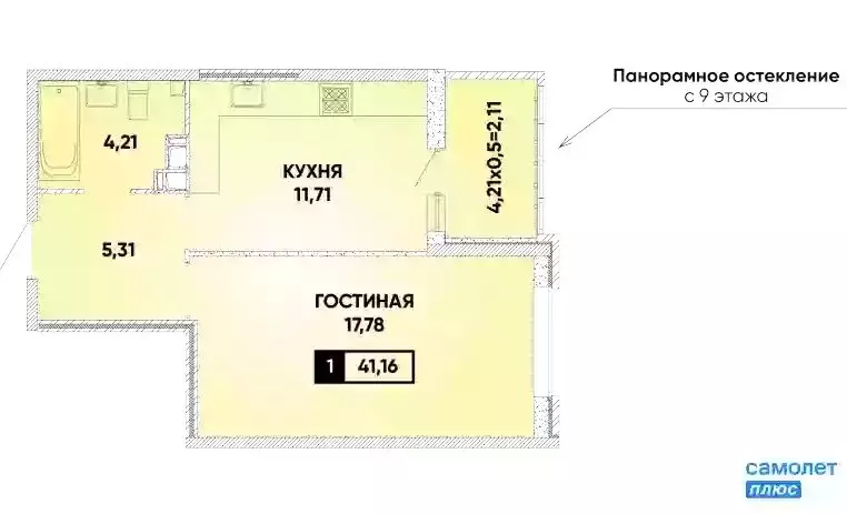 1-комнатная квартира: Краснодар, улица имени Героя Георгия ... - Фото 0