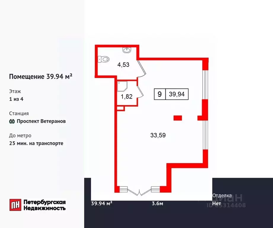 Помещение свободного назначения в Санкт-Петербург пос. Стрельна, ул. ... - Фото 1