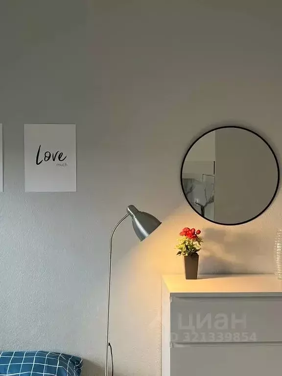 Студия Санкт-Петербург Планерная ул., 91к1 (23.0 м) - Фото 2