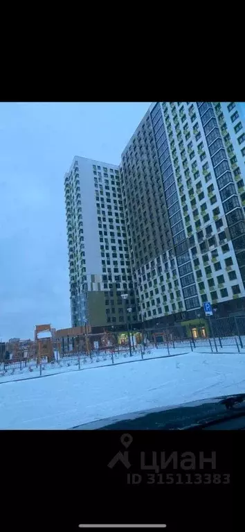 2-к кв. Московская область, Красногорск ул. Александровская, 4 (35.5 ... - Фото 0