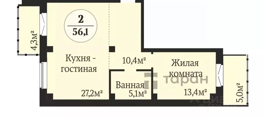 2-к кв. Челябинская область, Челябинск просп. Героя России Е.Н. ... - Фото 2