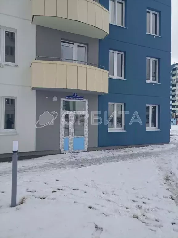 Помещение свободного назначения в Тюменская область, Тюмень ул. Героев ... - Фото 1