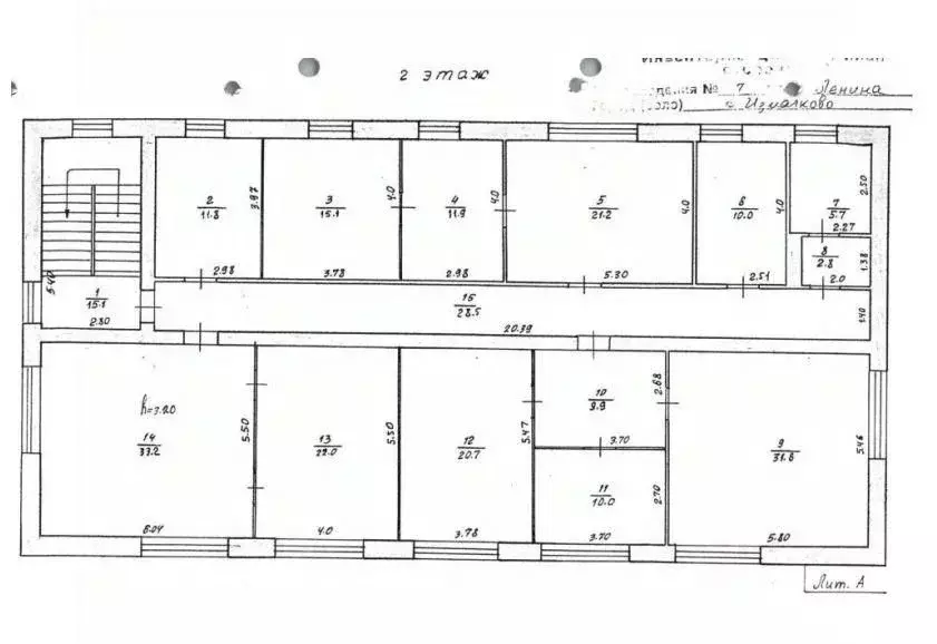 Помещение свободного назначения в Липецкая область, с. Измалково ул. ... - Фото 2