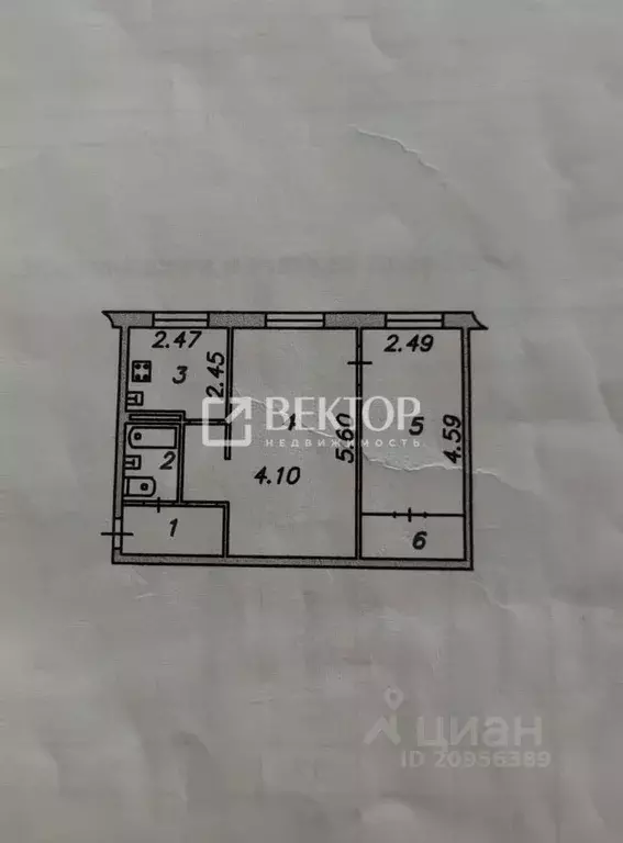 2-к кв. Ивановская область, Иваново ул. Кудряшова, 111 (44.4 м) - Фото 1