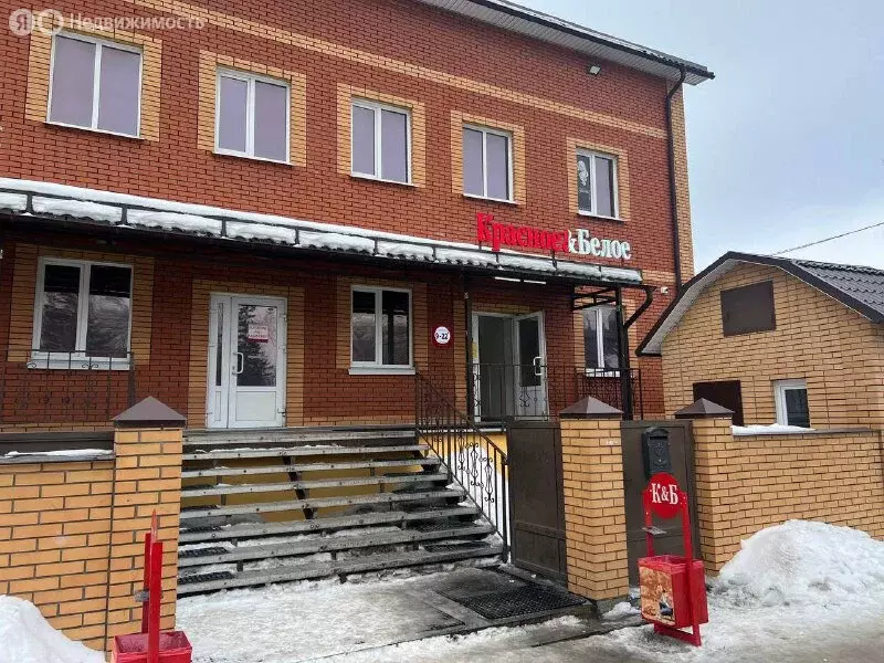 Помещение свободного назначения (86 м) - Фото 1