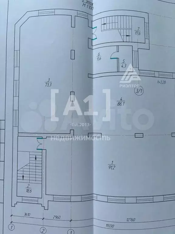 Помещение свободного назначения 300 кв.м - Фото 0