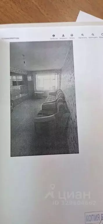 Свободной планировки кв. Карачаево-Черкесия, Черкесск ул. Лободина, 78 ... - Фото 2