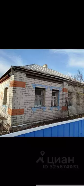 Дом в Воронежская область, Нижнедевицкий район, Першинское с/пос, с. ... - Фото 2