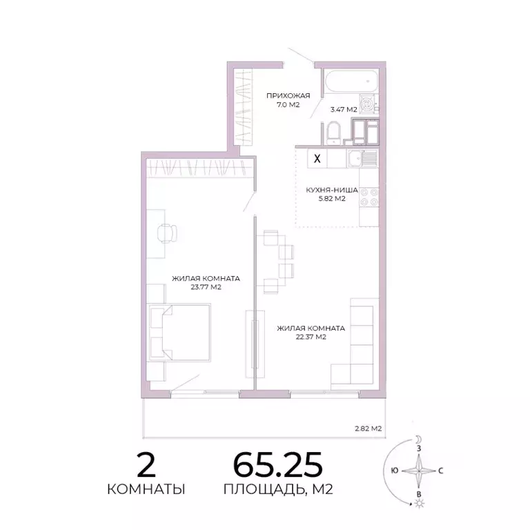 2-к кв. Пензенская область, Пенза Побочинская ул., с18 (65.25 м) - Фото 0