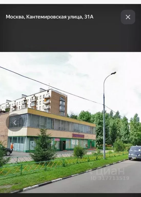 Торговая площадь в Москва Кантемировская ул., 31А (80 м) - Фото 0