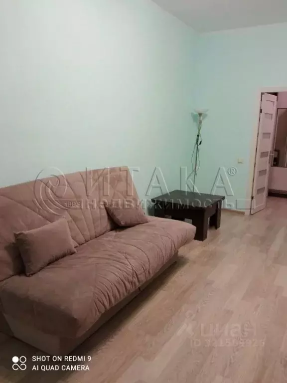 2-к кв. Санкт-Петербург Московский просп., 183-185 (66.25 м) - Фото 1