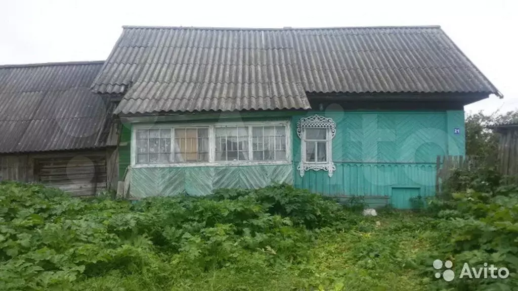Купить Недвижимость В Максатихе Тверской Области