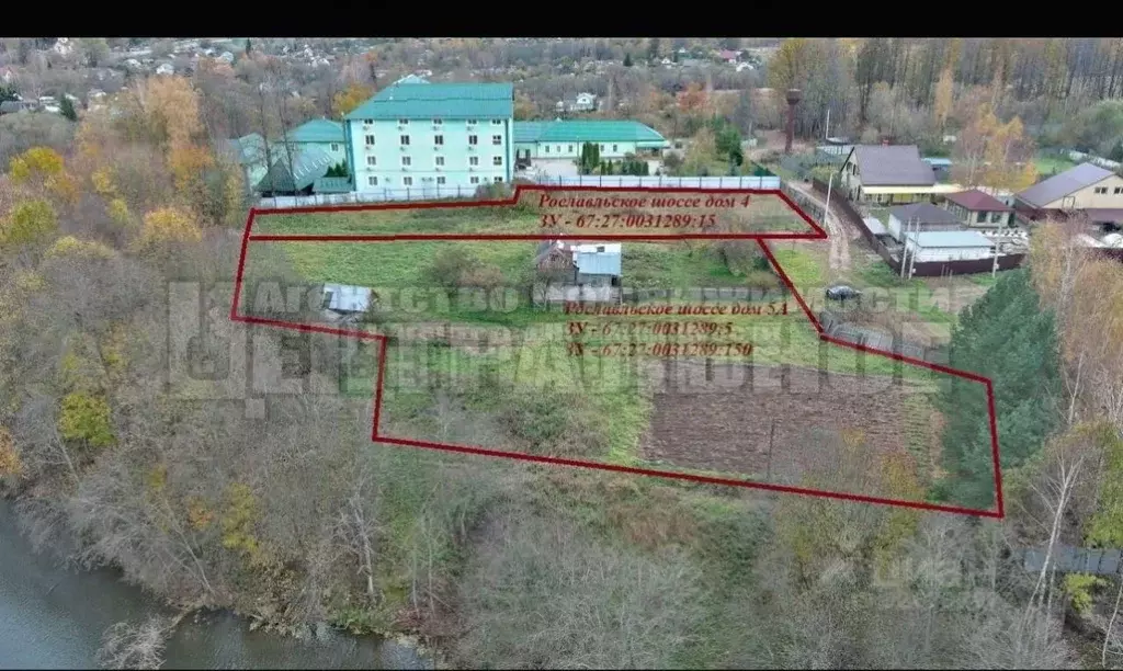 Участок в Смоленская область, Смоленск ш. Рославльское, 5А (17.0 сот.) - Фото 1