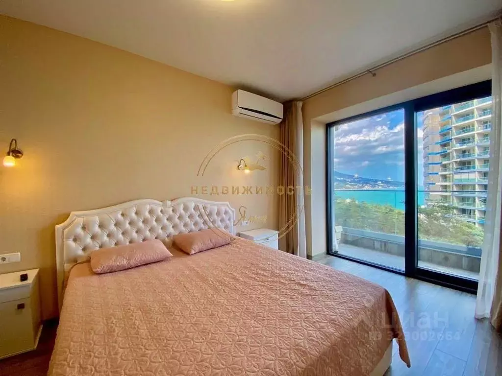 2-к кв. Крым, Ялта проезд Парковый, 6Б (67.0 м) - Фото 1