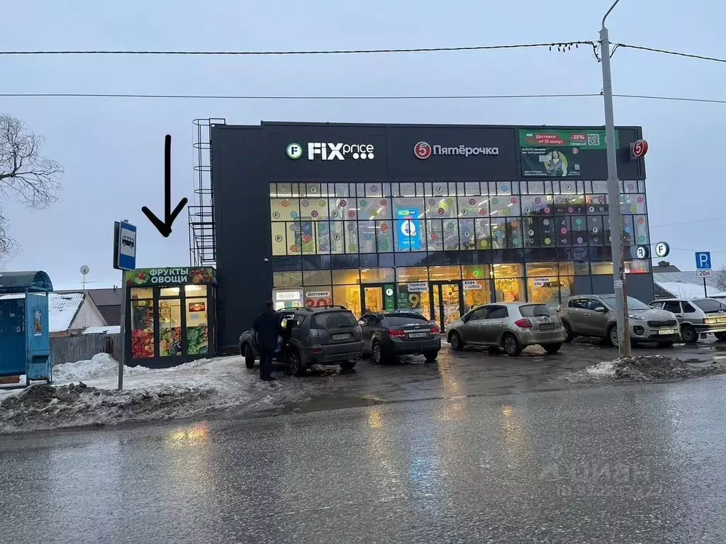 Помещение свободного назначения в Оренбургская область, Оренбург 11-я ... - Фото 0