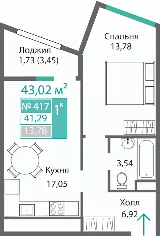 1-к кв. Крым, Симферополь Барбарис жилой комплекс (43.02 м) - Фото 0