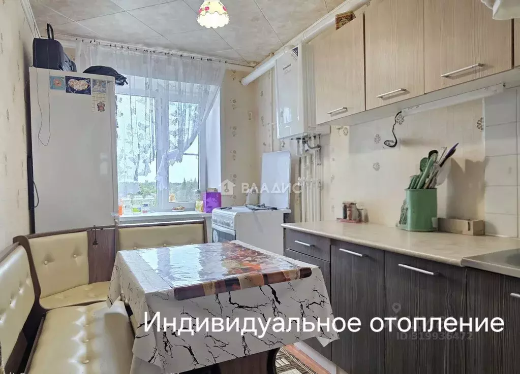 3-к кв. Владимирская область, Вязниковский район, пос. Никологоры ул. ... - Фото 0