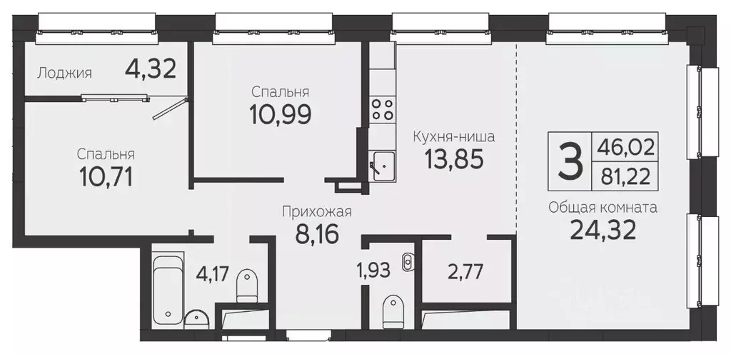 3-к кв. Томская область, Томск Комсомольский просп., 48Б (79.07 м) - Фото 0