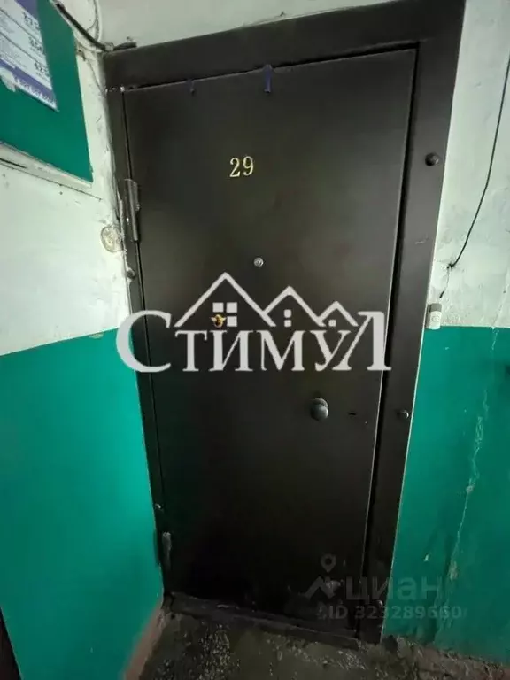 3-к кв. Хакасия, Сорск Усть-Абаканский район, ул. Кирова (63.2 м) - Фото 2