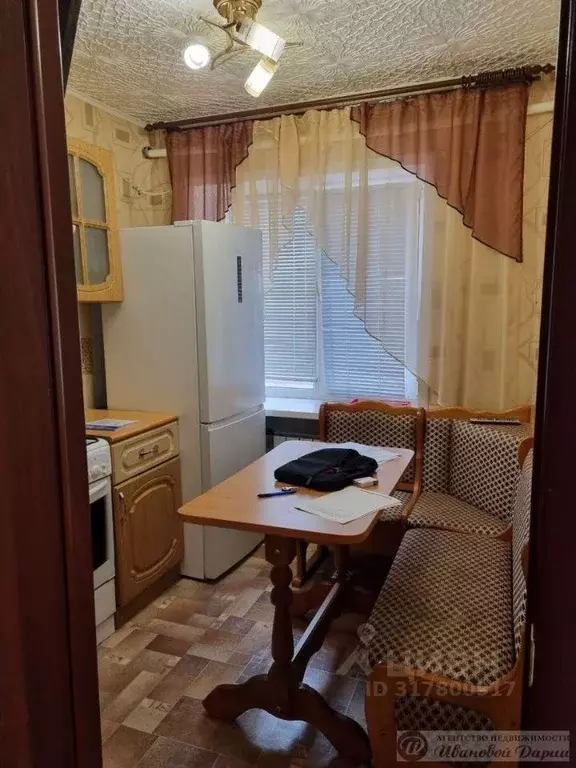 1-к кв. Самарская область, Волжский район, Смышляевка городское ... - Фото 0