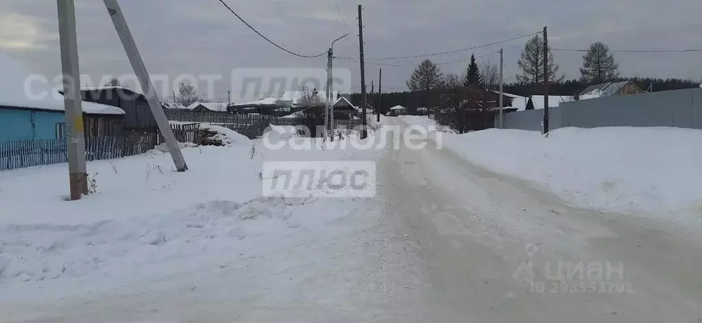 Дом в Свердловская область, Артемовский городской округ, пос. Буланаш ... - Фото 0