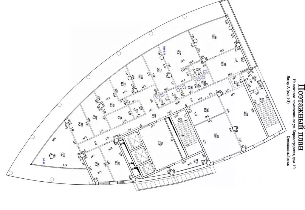 Офис в Башкортостан, Уфа Кировоградская ул., 10 (525 м) - Фото 1