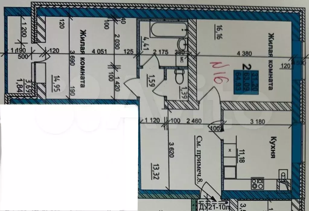 2-к. квартира, 65 м, 4/5 эт. - Фото 0