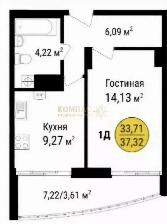 1-комнатная квартира: Гаспра, Парусная улица, 9В (38 м) - Фото 1