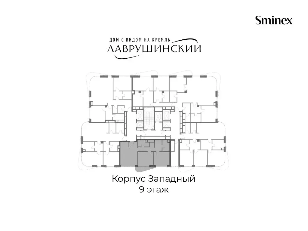 2-комнатная квартира: Москва, Большой Толмачёвский переулок, 5с1 (82.8 ... - Фото 2