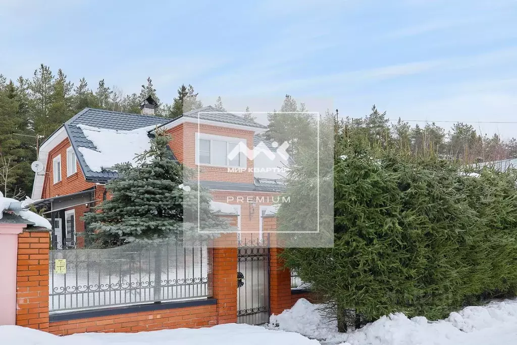 Дом в Ленинградская область, Всеволожский район, Бугровское городское ... - Фото 1