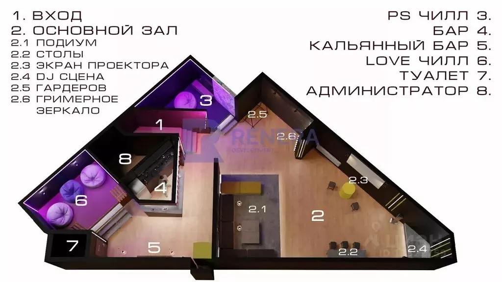 Помещение свободного назначения в Москва Плетешковский пер., 3С1 (164 ... - Фото 2