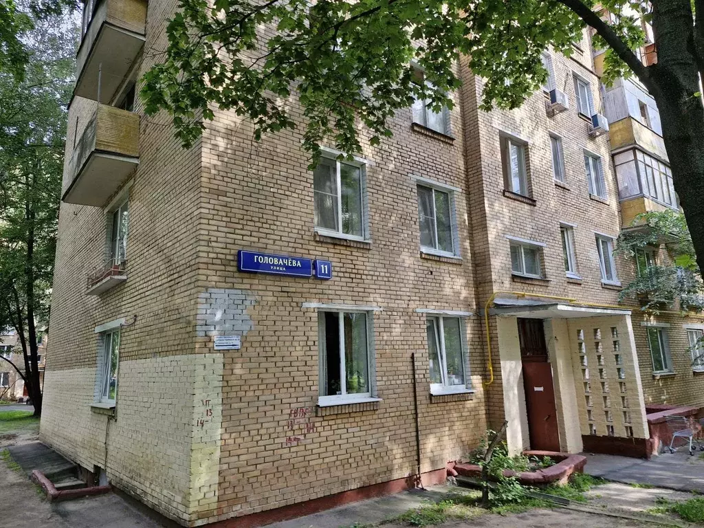 2-к. квартира, 42м, 5/9эт. - Фото 1