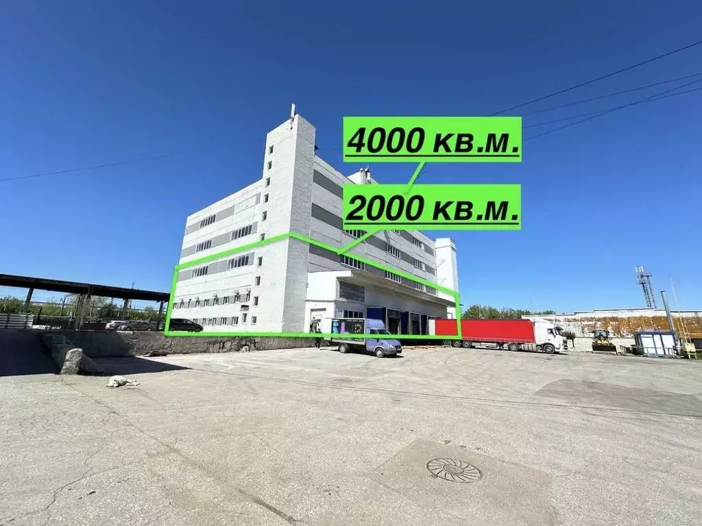 Склад в Самарская область, Самара Товарная ул., 56 (2000 м) - Фото 0